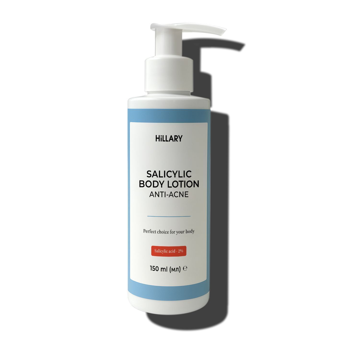 Loțiune detoxifiantă pentru ten problematic cu acid salicilic Hillary Anti-Acne Salicylic Body Lotion, 150 ml