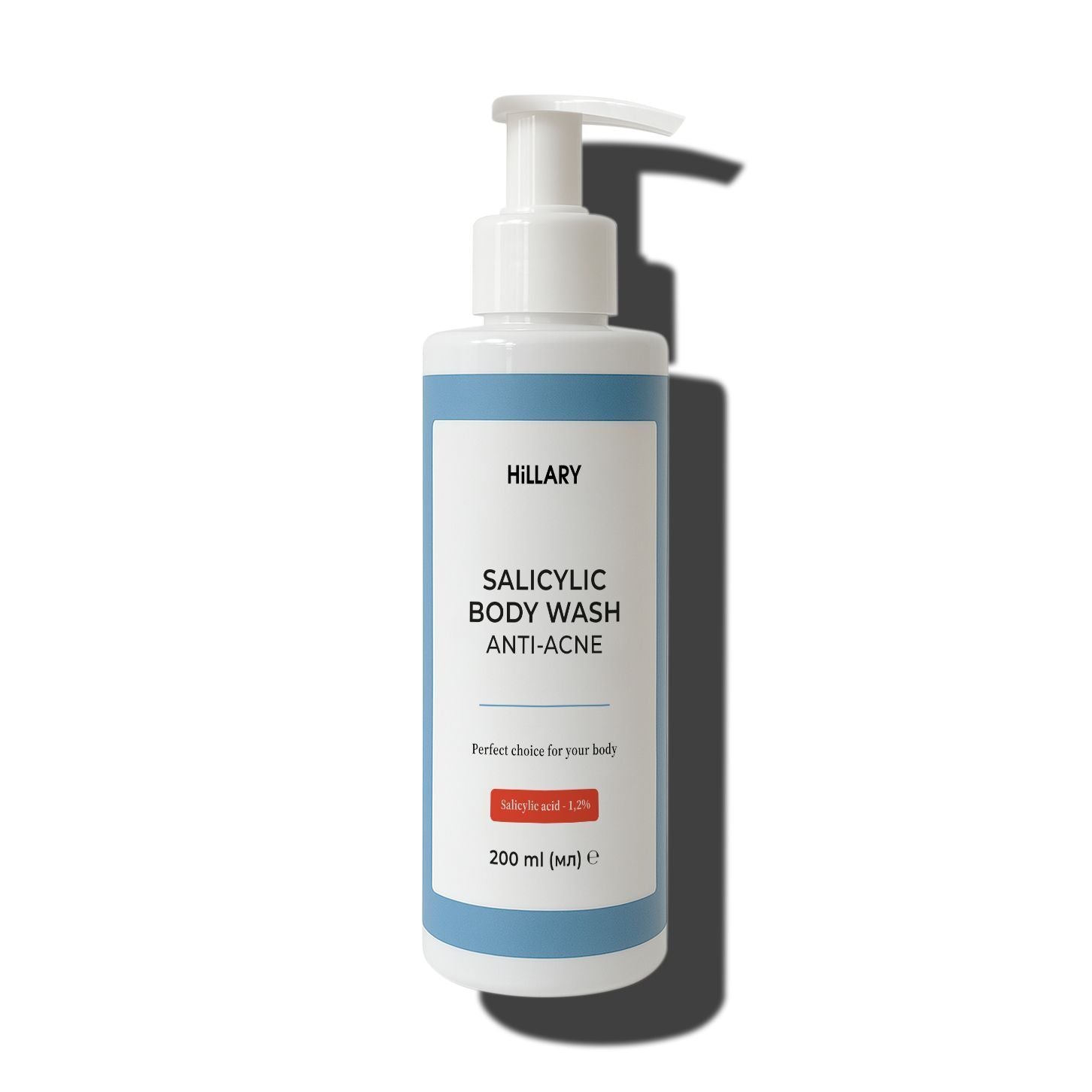 Gel de curățare pentru corp cu acid salicilic Hillary Anti-Acne Salicylic Body Wash, 200 ml